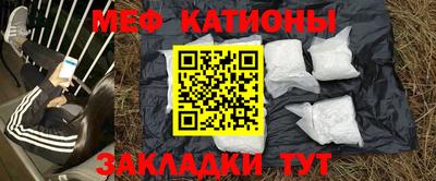 кокаин колумбия Заволжье