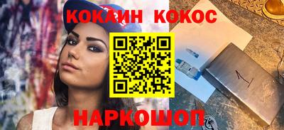 таблы Заводоуковск
