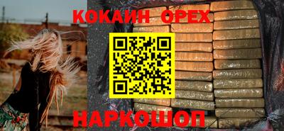 индика Донской