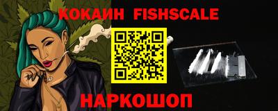 таблы Заводоуковск