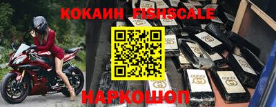 таблы Заводоуковск