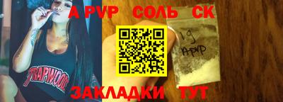 кокаин колумбия Заволжье