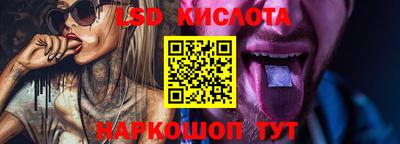 кокаин колумбия Заволжье