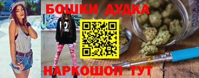 индика Донской