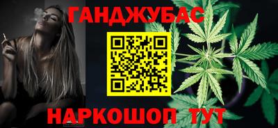 кокаин колумбия Заволжье