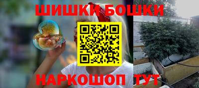кокаин колумбия Заволжье