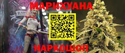 кокаин колумбия Заволжье