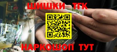 ГАЛЛЮЦИНОГЕННЫЕ ГРИБЫ Донецк