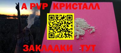 кокаин колумбия Заволжье