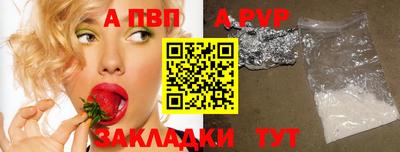 кокаин колумбия Заволжье