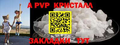 ГАЛЛЮЦИНОГЕННЫЕ ГРИБЫ Донецк