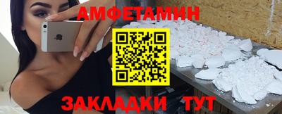 ГАЛЛЮЦИНОГЕННЫЕ ГРИБЫ Донецк
