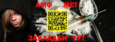 индика Донской
