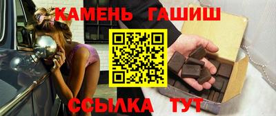 ГАЛЛЮЦИНОГЕННЫЕ ГРИБЫ Донецк
