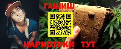 индика Донской