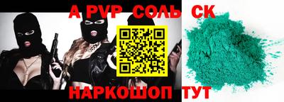 кокаин колумбия Заволжье