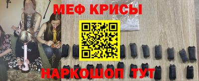 таблы Заводоуковск