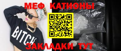 индика Донской